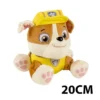 Peluche « Pat' Patrouille » (Paw Patrol)
