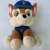 Peluche « Pat' Patrouille » – Rocky