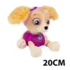Peluche « Pat' Patrouille » (Paw Patrol)