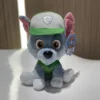 Peluche Pat' Patrouille (Paw Patrol)