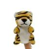 Marionnette à doigt en peluche