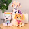Peluche officielle originale « Pat' Patrouille »