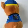 Peluche « Pat' Patrouille » – Rocky