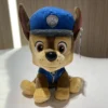 Peluche originale Pat' Patrouille (Paw Patrol)