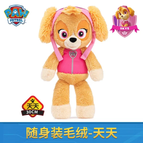 Peluche officielle Pat' Patrouille (Paw Patrol)