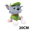 Peluche « Pat' Patrouille » (Paw Patrol)
