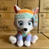 Peluche Pat' Patrouille 100 % authentique